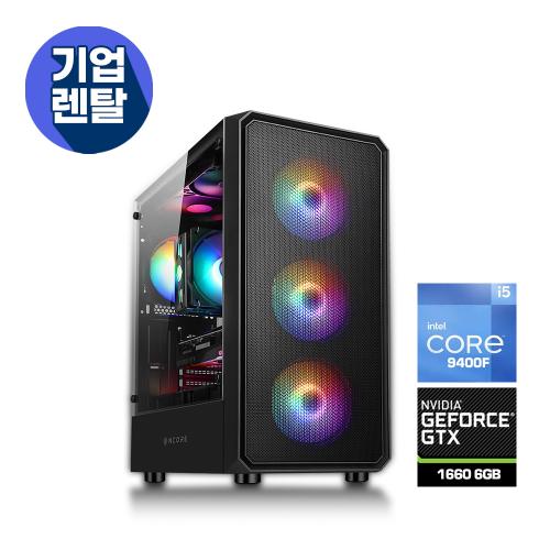 [렌탈] [i5-9400F 16G GTX1660] 디아블로4,배그 게임용 가성비 PC 