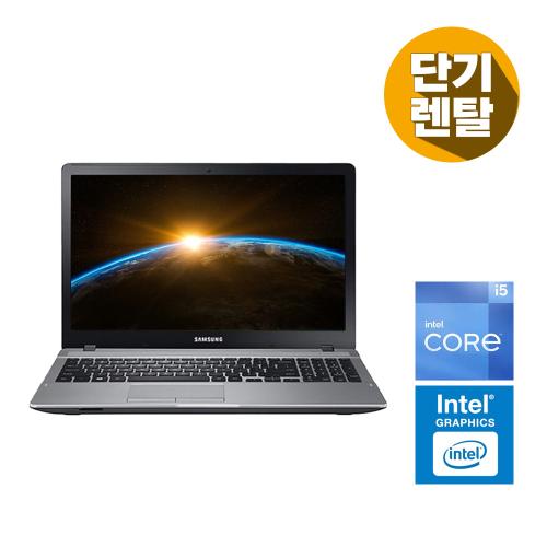 i5 고사양 대화면 15인치 노트북 렌탈 사무용 가정용 기업