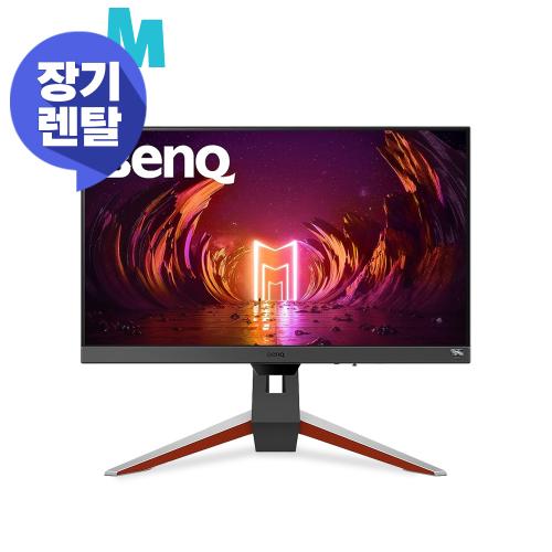 [렌탈] 27인치 BenQ FHD IPS 240Hz