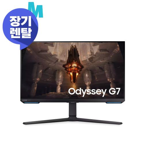 [렌탈] 32인치 삼성 오디세이 G7 4K UHD 144Hz