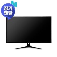 [렌탈] 32인치 FHD 200Hz HDR 강화유리 무결점