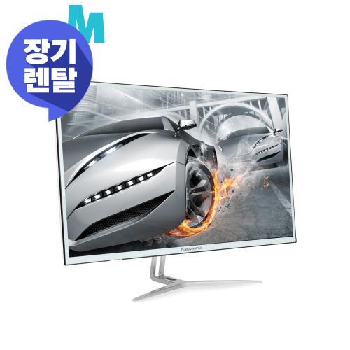 [렌탈] 32인치 FHD 240Hz 게이밍 강화유리 무결점