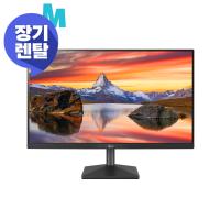 [렌탈] 사무용 24인치 LG FHD IPS 75Hz