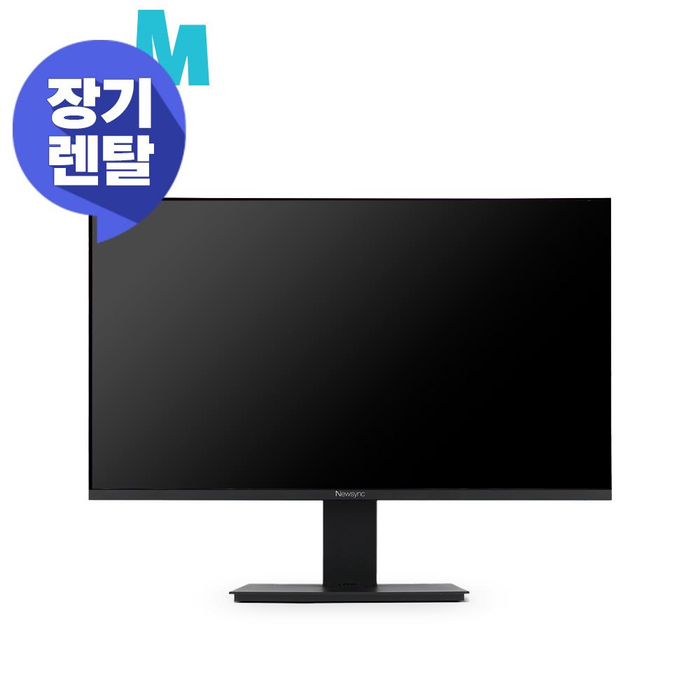 [렌탈] 사무용 24인치 FHD 75Hz 보더리스 HDR 3D 설계용