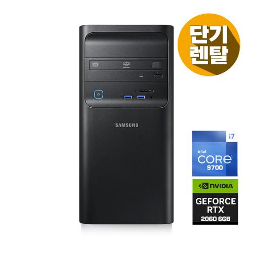 [단기렌탈] 삼성 9세대 고급형 그래픽용,온라인 게임용 PC