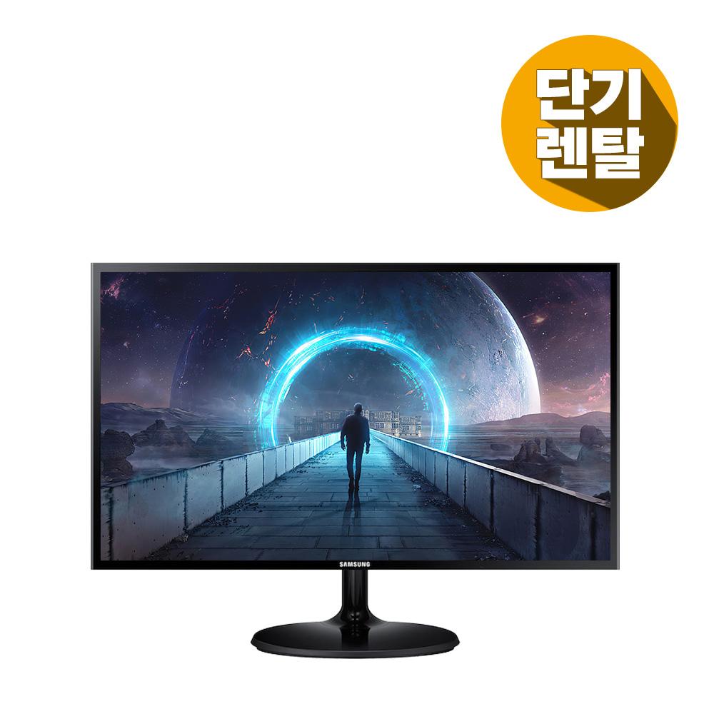 [단기렌탈] 24인치 LED 모니터 [LG,삼성 랜덤]