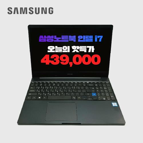 9세대 코어i7 삼성 노트북7 프로 NT751BBC
