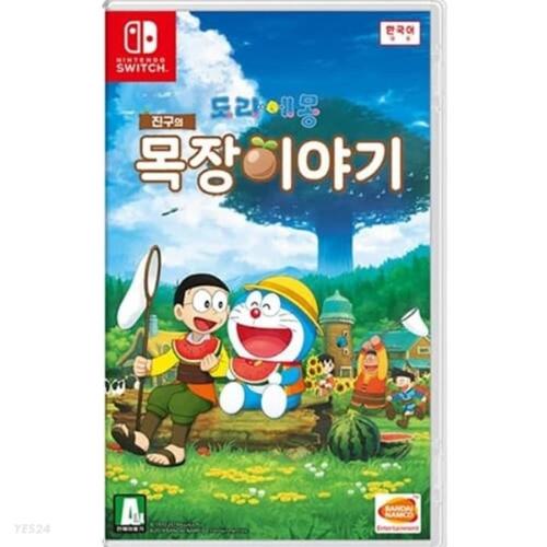 닌텐도 진구의 도라에몽 목장이야기