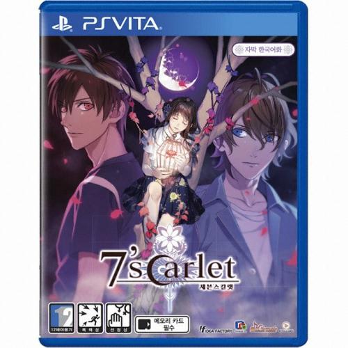 PS VITA 세븐스칼렛