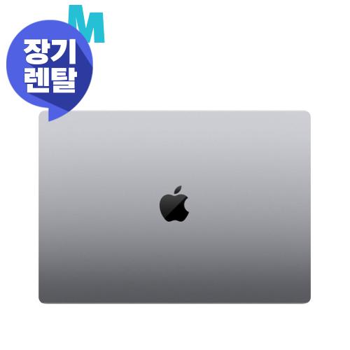 [렌탈] 애플 맥북프로 MacBook Pro 14 M1 512GB 스페이스 그레이(MKGP3KH/A)