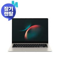 [렌탈] 노트북 갤북3 Pro - 14 (Int) (NT940XFG-KC51E)