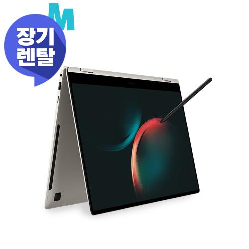 [렌탈] 노트북 갤북3 Pro 360 - 16 (Int) (NT960QFG-KC52E)