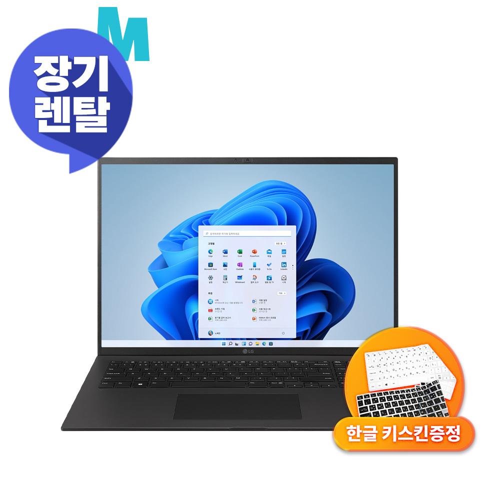 [렌탈] 리퍼비시 LG gram 2022그램 코어 i7 14ZB90Q 블랙