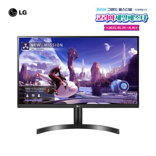 LG 27인치 틸트 광시야각 QHD 고해상도 게임용 27QN600 모니터