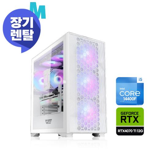 [렌탈] [인텔 i5-14400F RTX4070 TI] 가성비 게이밍 PC 컴퓨터