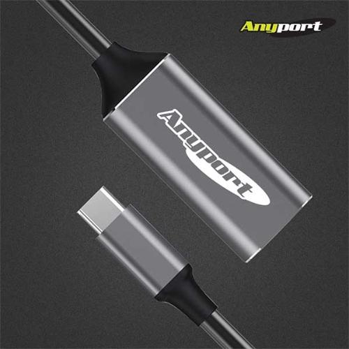 [Anyport] Type-C 3.1 to HDMI 2.0 미러링 컨버터, AP-HFC4K60 [0.15m]