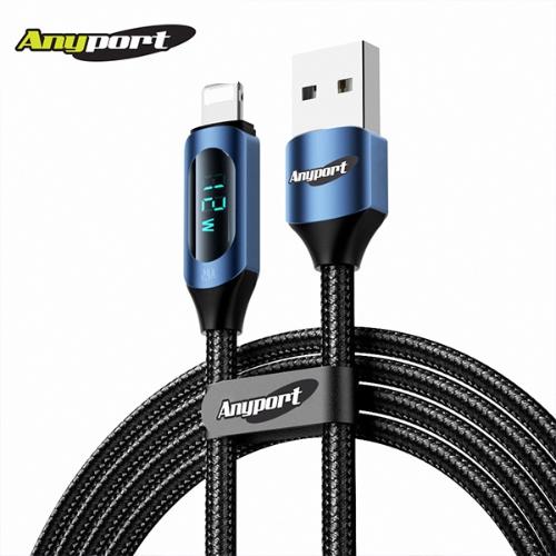 [Anyport] USB-A 2.0 to 8핀 12W 고속 충전케이블, 전력표시 LED, AP-UTAD12W [1.2m]