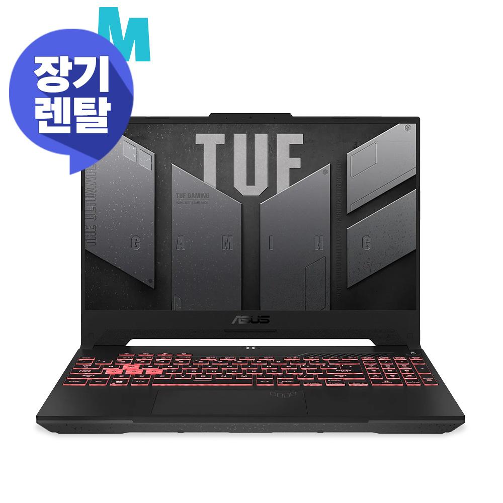 [렌탈] ASUS TUF Gaming A15 FA507NU-R7735D (SSD 512GB)