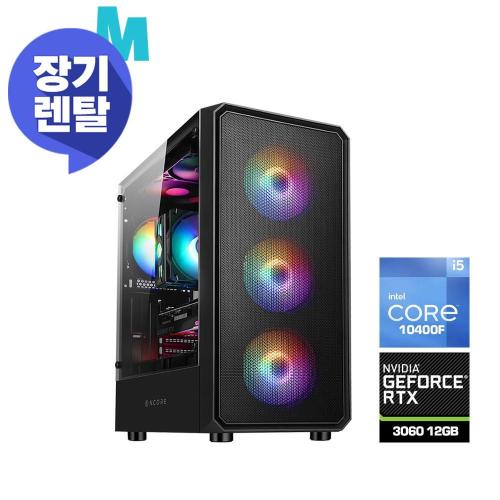 [렌탈] [i5-10400F 16G RTX3060] RTX3060 장착 게이밍 PC + 32인치 모니터 세트