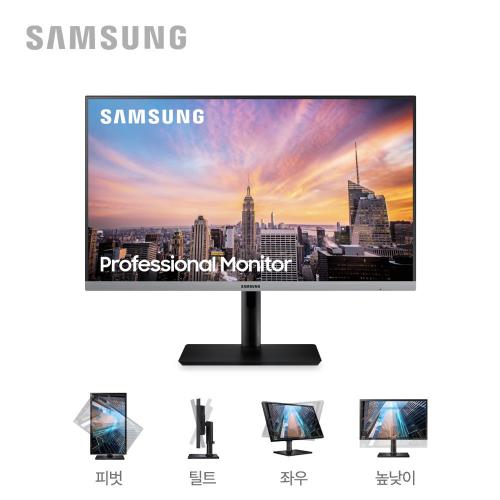 삼성전자 27인치 S27R650FDK FHD IPS 75Hz 틸트 스위블 피벗 모니터
