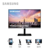 삼성전자 27인치 S27R650FDK FHD IPS 75Hz 틸트 스위블 피벗 모니터