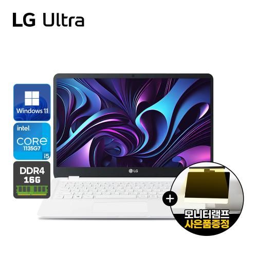★대량입고★ 11세대 LG 울트라PC 15U50P  (16G/512G)