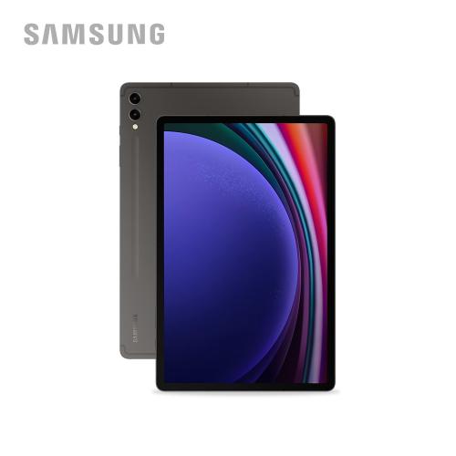 당신의 잠재력을 일깨워 줄 새로운 갤럭시탭 S9+ WiFi