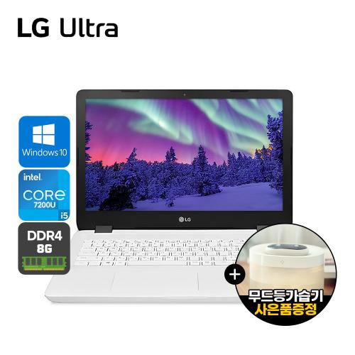 LG전자 울트라PC 7세대 광시야각 15U470 화이트