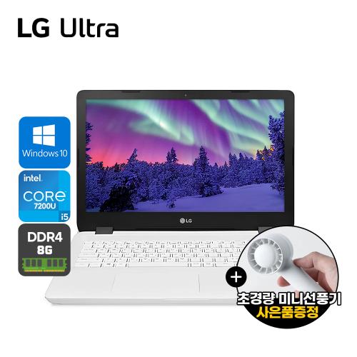 LG전자 울트라PC 7세대 광시야각 15U470 화이트