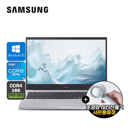 시선을 사로잡는 삼성 10세대 노트북 NT350XCR-AD5AS