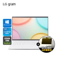 No.의 혁신 LG 그램15 11세대 LG15Z95N 16G/256G