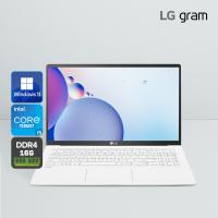 그램으로 강력하게! 10세대 LG 그램 화이트 15Z90N