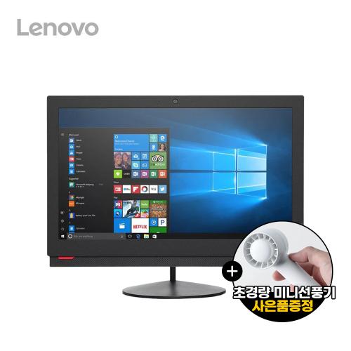 레노버 씽크센터 M900Z 6세대 24인치 올인원 일체형PC i3