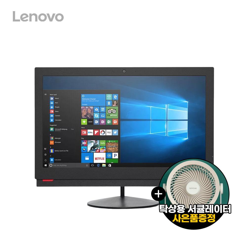 레노버 씽크센터 M900z 6세대 24인치 올인원 일체형PC i5