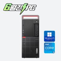 ↘100대한정↘6월간특가↘갓성비 게이밍PC