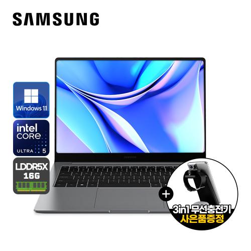 삼성전자 갤럭시 북5 Pro 미개봉 기업용 사무용노트북