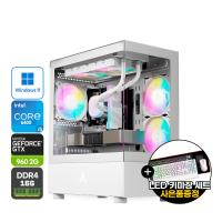 20대 한정 i5 메이플스토리 윈도우11 조립식컴퓨터_1