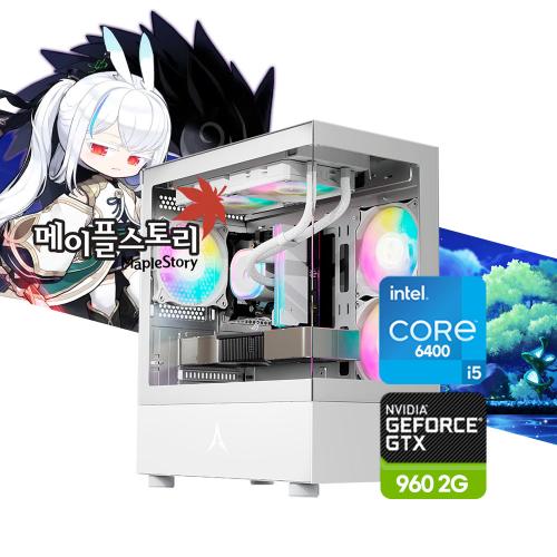 20대 한정 i5 메이플스토리 윈도우11 조립식컴퓨터