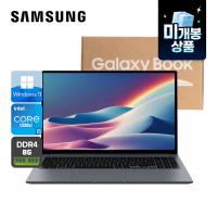 ★미개봉★삼성전자 갤럭시북4 윈도우11 사무용 학생용 노트북 그레이