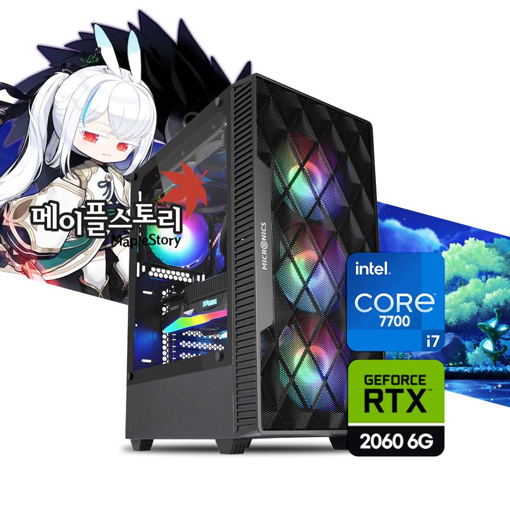 메이플스토리 풀옵션 PC