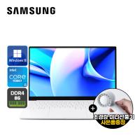 삼성 갤럭시북 프로 윈도우11세대 휴대용 사무용 노트북