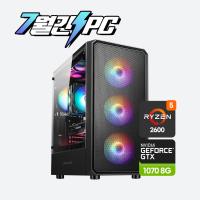 ↘100대한정↘7월간특가↘갓성비 게이밍PC
