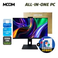 ★단순개봉★24형 일체형 인텔 12세대 올인원PC