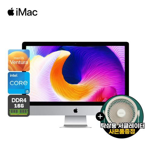 제품이미지