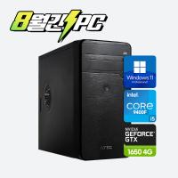 ↘100대한정↘8월간특가↘갓성비 게이밍PC