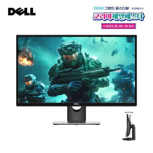 DELL 68.6cm 27인치 틸트 와이드 가성비 게이밍 SE2717H 모니터
