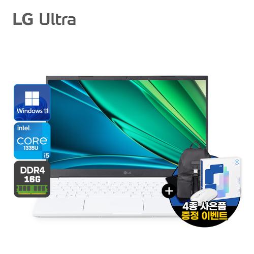LG 울트라PC 15U50R 13세대 i5 (16G/256G/윈11Pro)