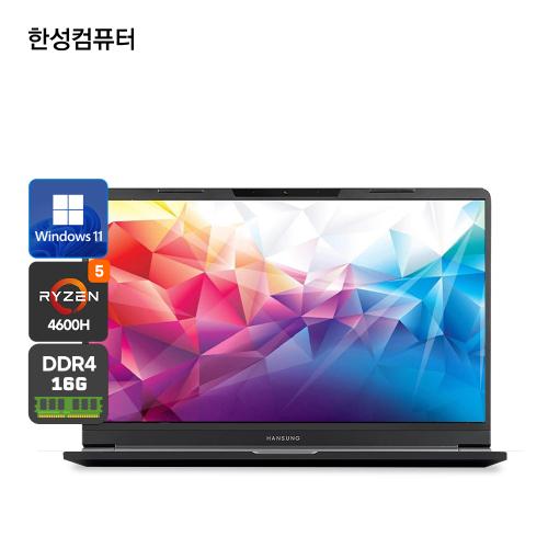 [한정 특가] 라이젠 탑재! 14인치 한성 사무용 최적화 슬림 노트북