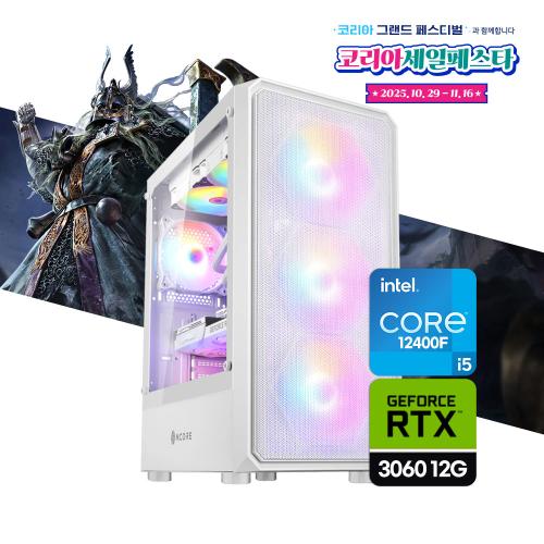 패스오브엑자일2 고사양 추천 PC