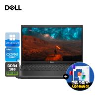 DELL 11세대 스마트한 사무용 업무용 노트북 윈도우11